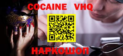 тгк Обнинск