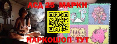 герыч Нягань