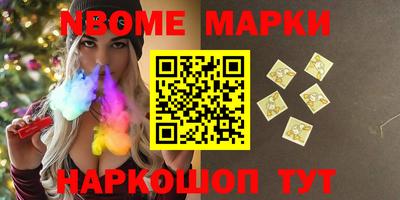 герыч Нягань