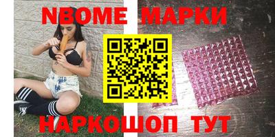 герыч Нягань