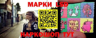 тгк Обнинск