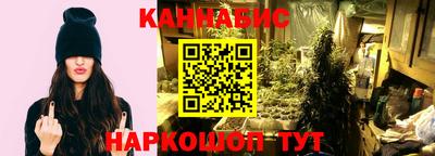 тгк Обнинск