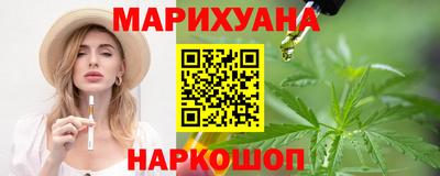 spice Новодвинск