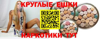 дживик Новокубанск