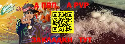 тгк Обнинск