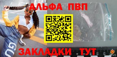 герыч Нягань