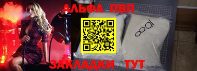 герыч Нягань