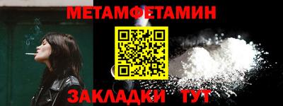 тгк Обнинск