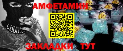 тгк Обнинск