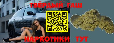 тгк Обнинск