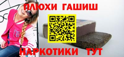 тгк Обнинск