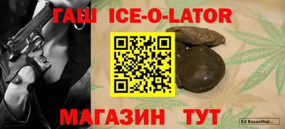 тгк Обнинск
