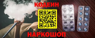 герыч Нягань