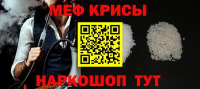 герыч Нягань