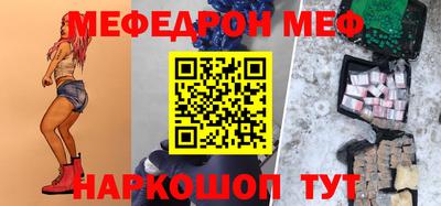 герыч Нягань