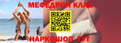 герыч Нягань